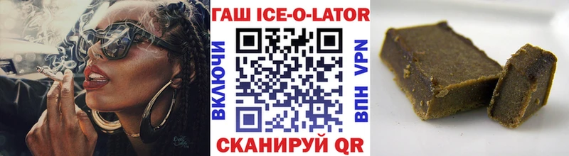Все наркотики Нижняя Тура Псилоцибиновые грибы  Каннабис  ОМГ ОМГ зеркало  АМФЕТАМИН  APVP 