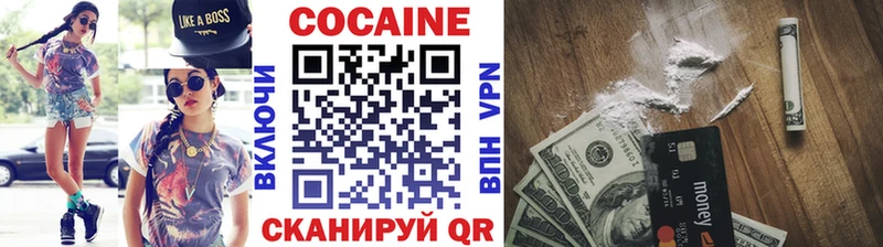 COCAIN 99% Нижняя Тура