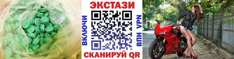 Экстази Punisher  закладка  гидра как войти  Нижняя Тура 