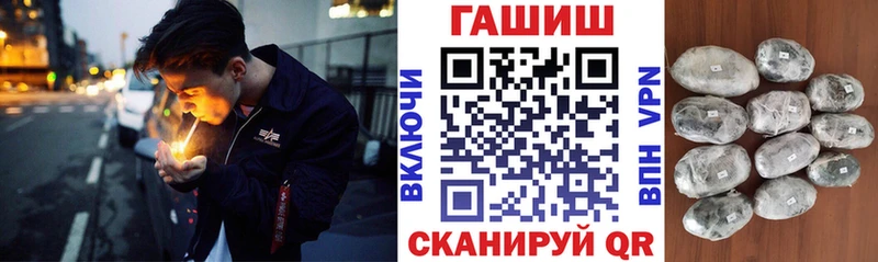 ГАШ 40% ТГК  Нижняя Тура 