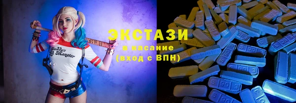 mix Балабаново