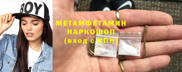 мяу мяу мука Баксан