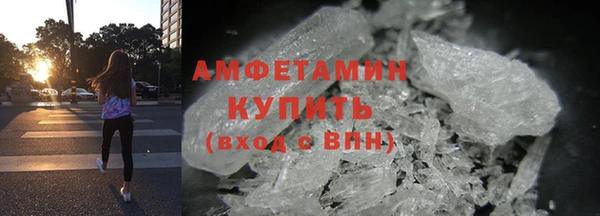 mix Балабаново