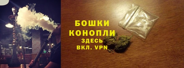 mix Балабаново