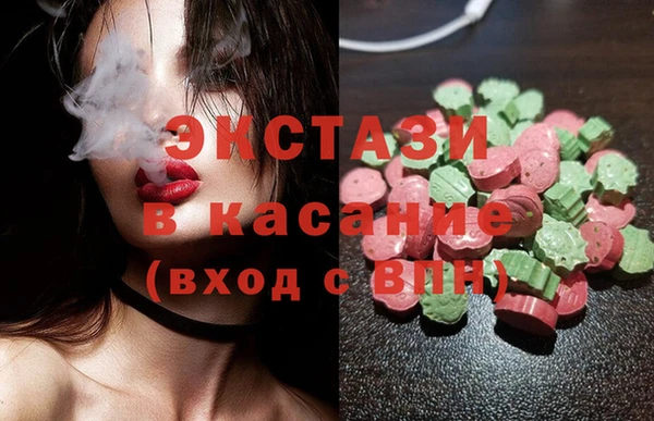 mix Балабаново