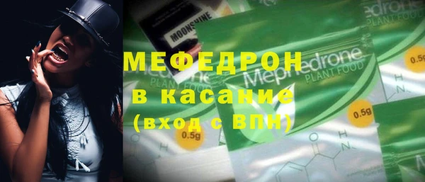 mix Балабаново