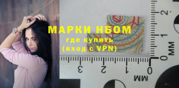 jwh Сосновый Бор