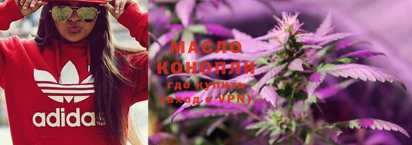 мяу мяу мука Баксан