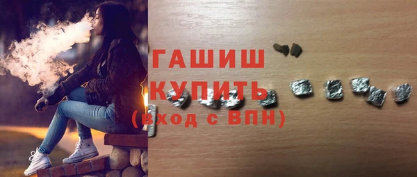 альфа пвп Сосновоборск