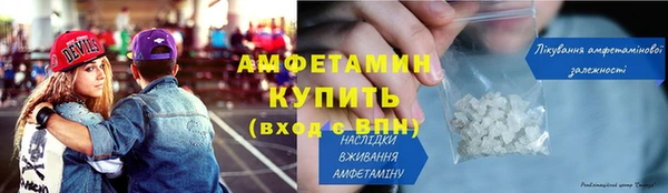 мяу мяу мука Баксан