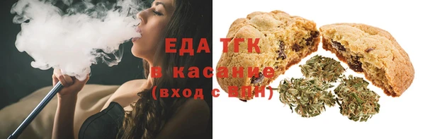 мяу мяу мука Баксан