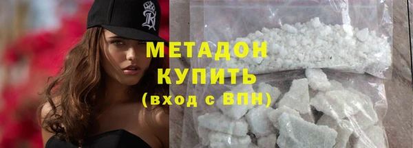 mix Балабаново
