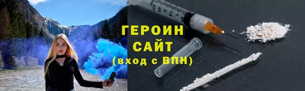 мяу мяу мука Баксан
