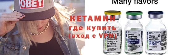 jwh Сосновый Бор