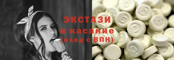 мяу мяу мука Баксан