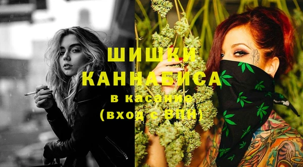 мескалин Балахна