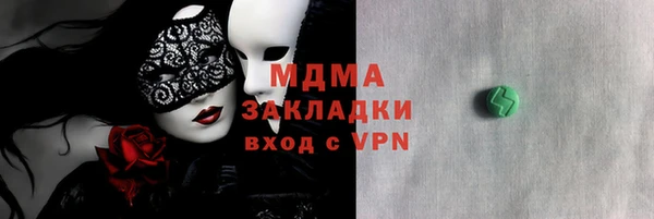 мяу мяу мука Баксан