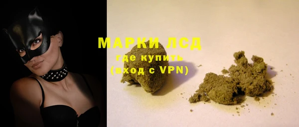 мяу мяу мука Баксан