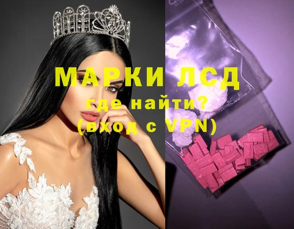 мяу мяу мука Баксан