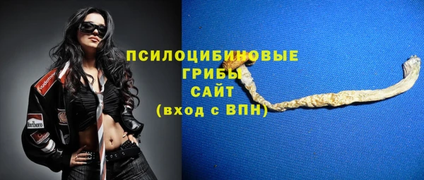 mix Балабаново