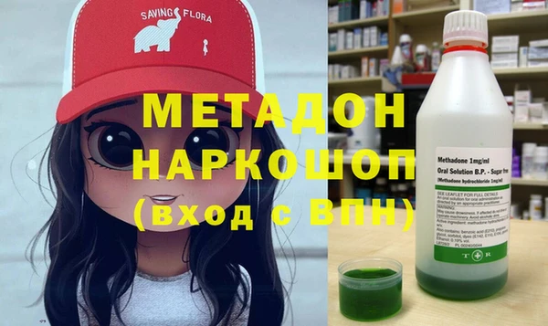 мяу мяу мука Баксан