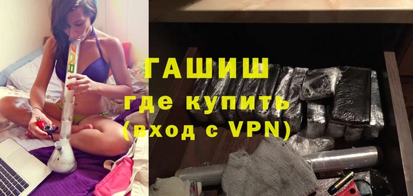 mix Балабаново