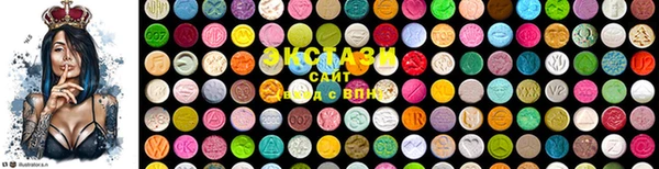 мескалин Балахна