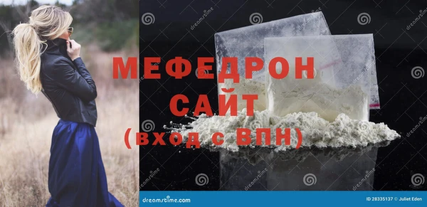 apvp Снежногорск