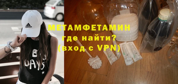 mix Балабаново