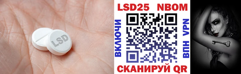 ЛСД экстази ecstasy  Нижняя Тура 