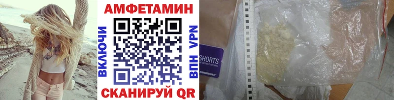 Метамфетамин витя  Нижняя Тура 
