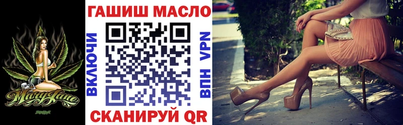 маркетплейс клад  Нижняя Тура  ТГК вейп с тгк 